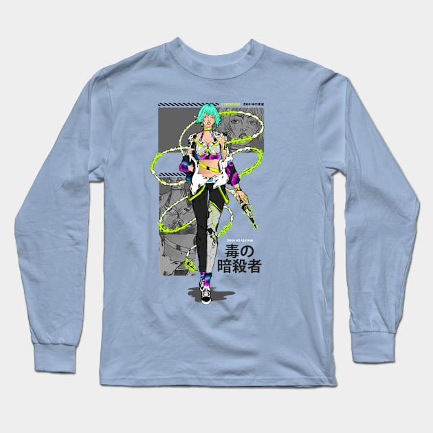 Doku No Asashin Long Sleeve T-Shirt by MAGE